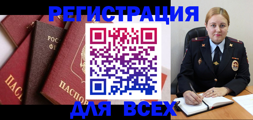 форма 3 в Зеленокумске